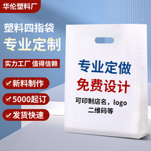 ��ָ�����ϴ��Ӷ���ӡˢlogo�tԺCT���b���R��ϴ�z����������ʽ