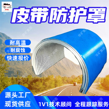 B1800ƤCo ͙Cmֲݔ͙C ƤC̶