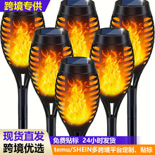 ̫������ܷ��������ز��ƺ������e��ͥԺ���÷�ˮLED�b�