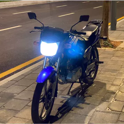 Dual-Claw Led High Brightness White | Motorcycle headlights, headlights