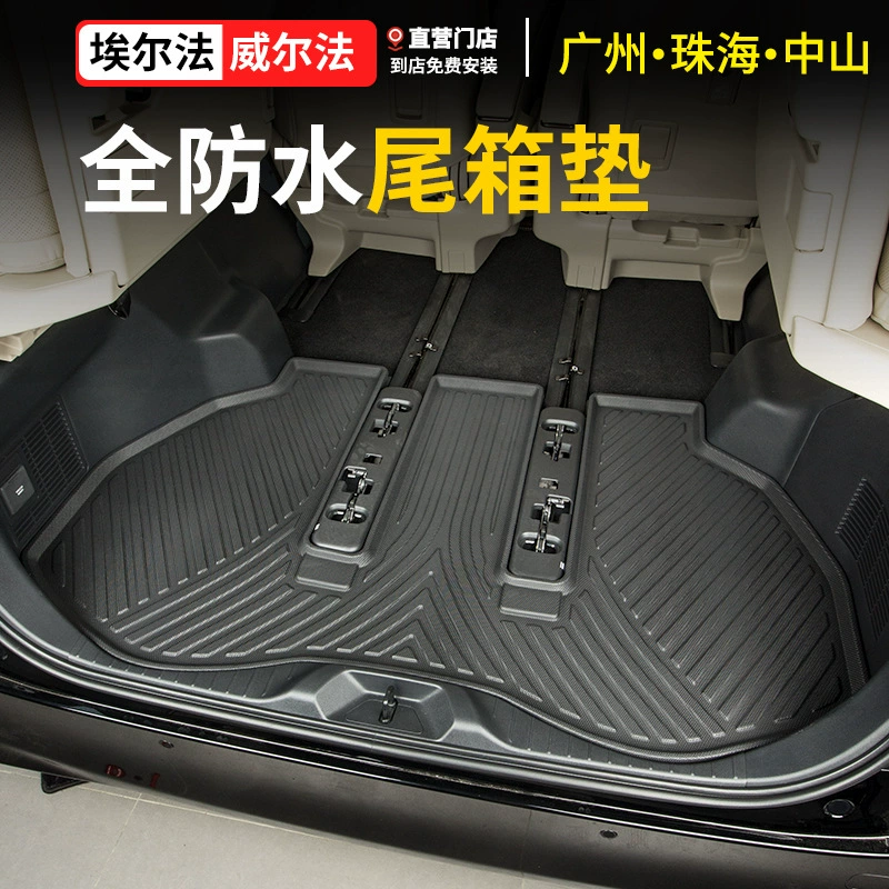 15-24 Элфаальфард Багажные подушки 30 серии 40 серии Уилфа Хвостовые коврики TPE модифицированные ножки