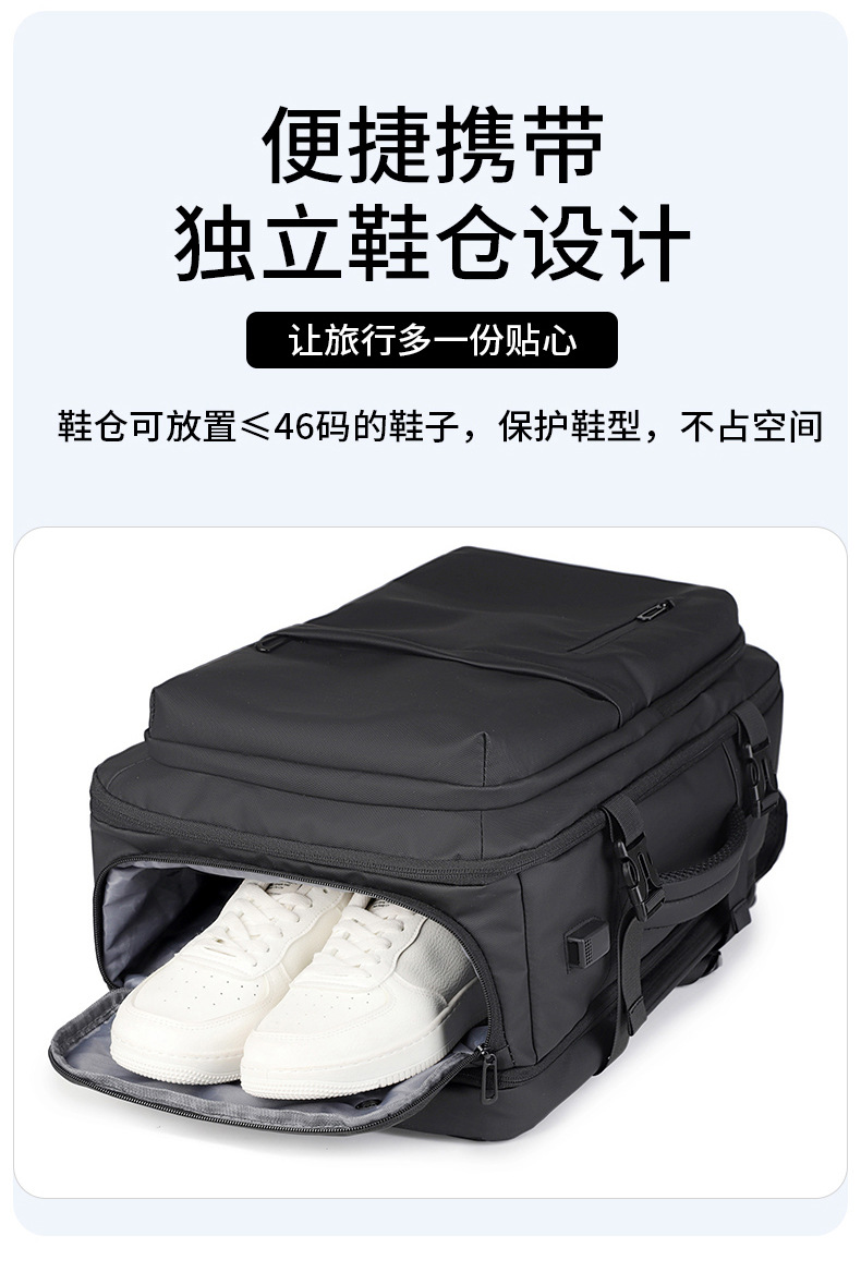 Men's travel backpack, women's new outdoor hiking bag, junior high school student schoolbag, large-capacity multi-functional large backpack undefined