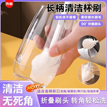 �坍��ϴˢ�ӱ�ˢ��ƿС����������ˮ��ˢ�ƱڙC�p϶���z�L��