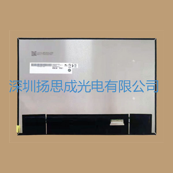 B139KAN01.0  友达液晶显示屏全新原厂原包现货，价格以咨询为准