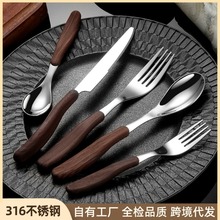 18-10��ľ�����͵���߼������Ӳ�����Ʒ���׾Ƶ�ţ�ŵ���������