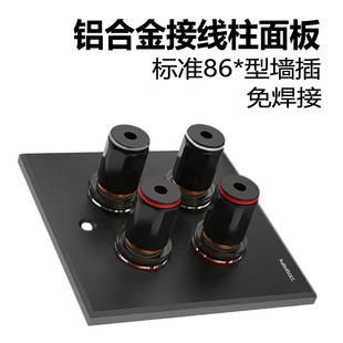 4λ2λ�X�Ͻ���푽Ӿ����������Ӿ����렝ʽ���Ⱦ�86�ͼ��b����