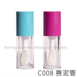 新款唇釉圆形空瓶大粗刷杆源头厂家可印化妆品彩妆包材透明唇泥瓶