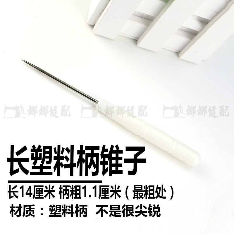 Thousand-piece wooden handle awl can be used to turn bag corners and feed cloth folded edges and eye-pitched awl awl shoes repair awl plastic cone
