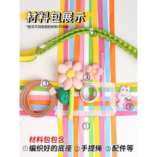 ɫ@diyֹϰ׃@˻@ذپHӻ