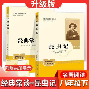 ���䳣Մ ���xӛ���а��꼉���Z�Ľ̲�������x�������������