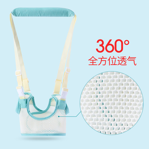Baby's first steps harness anti-fall anti-squeeze baby toddler children baby walking aid device strap waist type dual-use summer