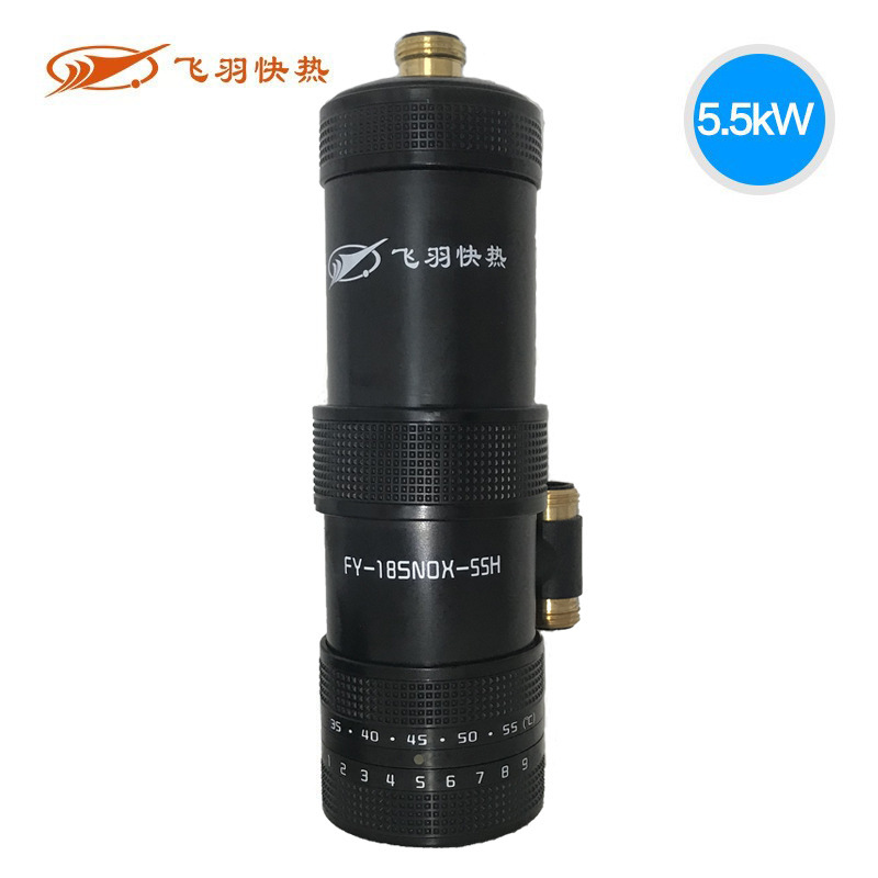 Feiyu Distribution Constant Temperature Electric Water Heater Instant Heating Mini Kitchen Appliance Under-Sink Appliance One-Piece Dropshipping Constant Temperature Instant Heating