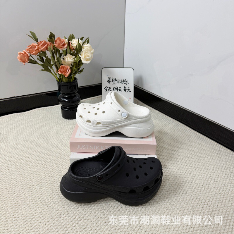 High-Appearance Value Cross Retro Little Whale Hole Shoes for Women, Height-Increasing 6cm Thick-Soled Fashion Outdoor Beach Shoes 206302