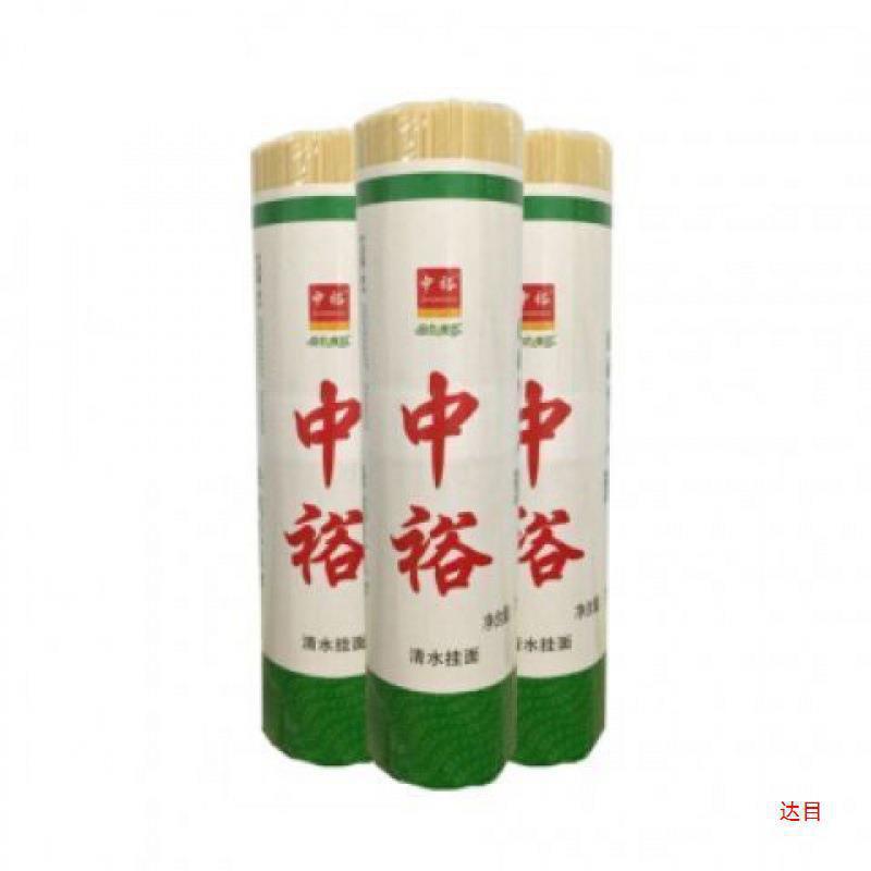 Wholesale Noodles: Zhongyu Clear Water Wheat Core Dragon Whiskers Instant Noodles, Breakfast Noodles, Cold Noodles, Mixed Noodles, One Piece Wholesale