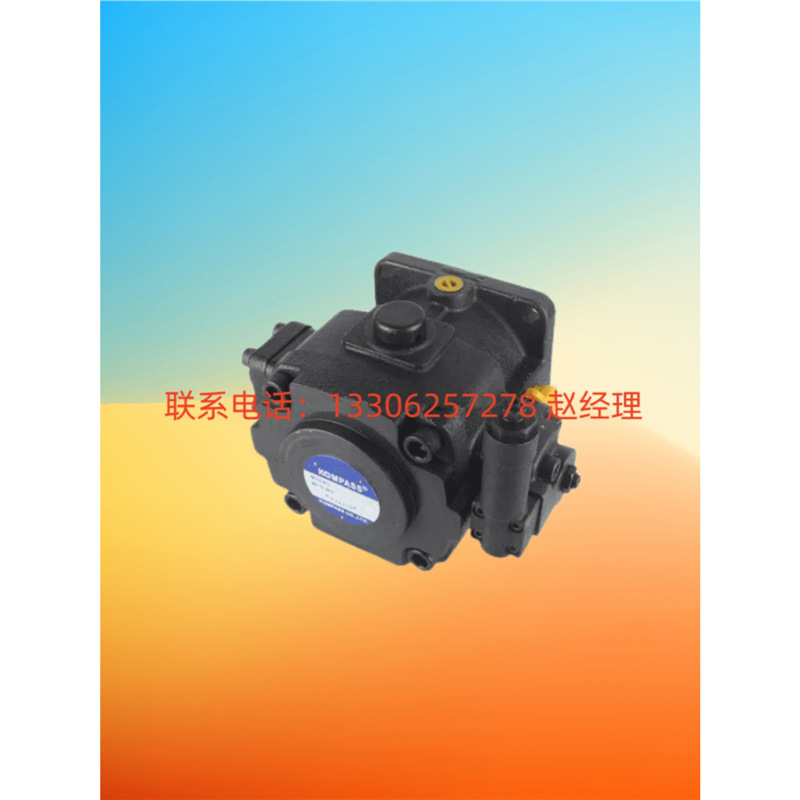 KOMPASS康百世叶片泵 50T-26-FR+PA 50T-36/20/17/39/14/12-FR+PA