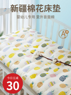 Children's mattress baby mattress small kindergarten mattress quilt cotton mattress wholesale bed bunk bed