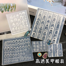 �羳���Nؐ���^��ʮ�ּ܄���͸����ģ�����ʯ���w�������׹���