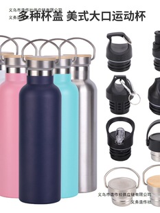 ���w��ʽ��ڱ���ƿ���ֱ��ر������ֲ��P��p�Ӷ��w�����\��ˮ��