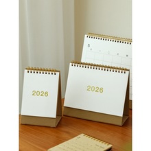 20262026¿՚vճӋ ɴ̨vӛ± [R