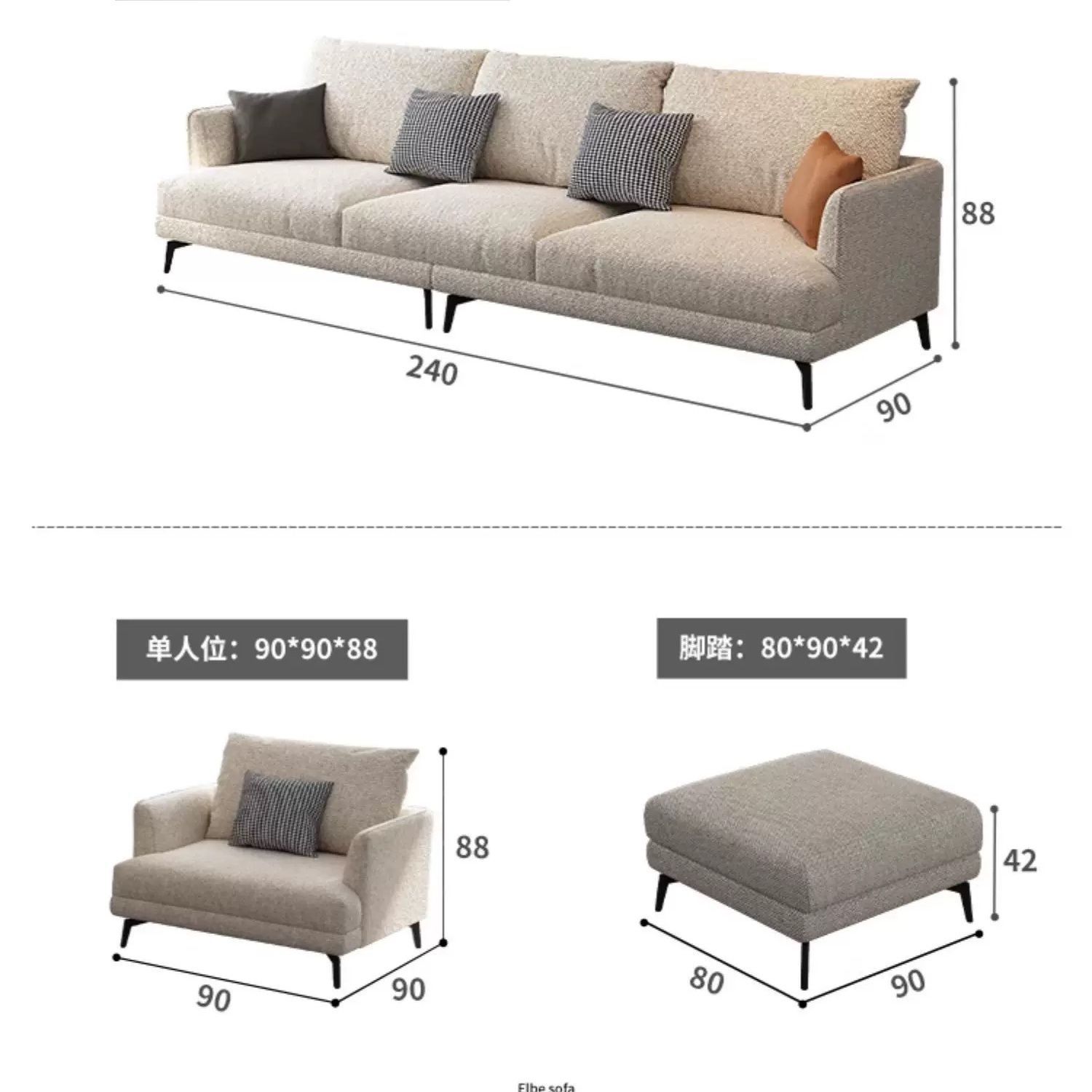 페달【80*90cm】