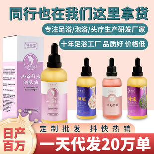 �δ���100m��ā��Ħ���͹������Ʊ��̝��澏������ͨ���j���l�o�w