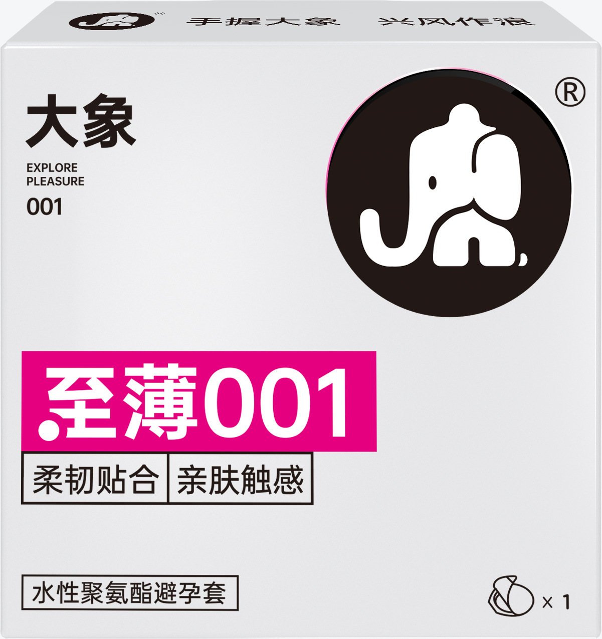 엘리펀트 프리 시리즈 씬 001 스타일 1팩 6936406107651