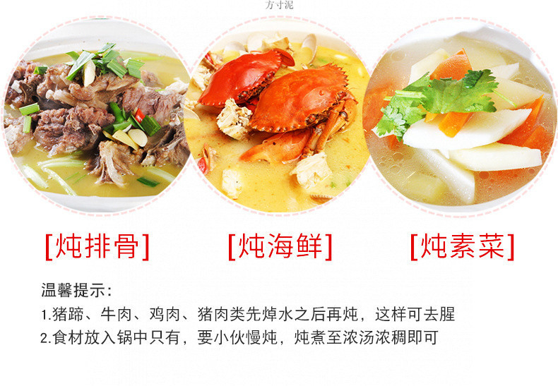 e90d134d-a37a-4679-969f-03776210615d.jpg?x-oss-process=image/format,png