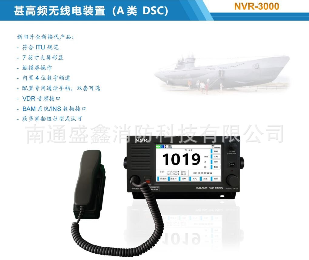 O1CN01C8X9I31MEA6EijN2G_!!6550