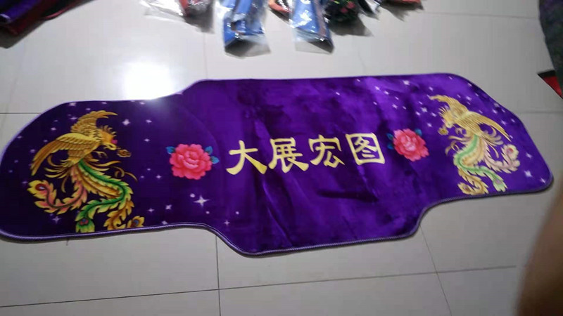undefined