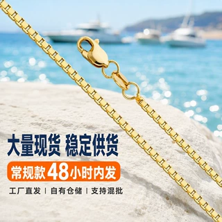 欧美不锈钢简约方盒锁骨链吊坠高级多夏季感批发时尚配链规格素链