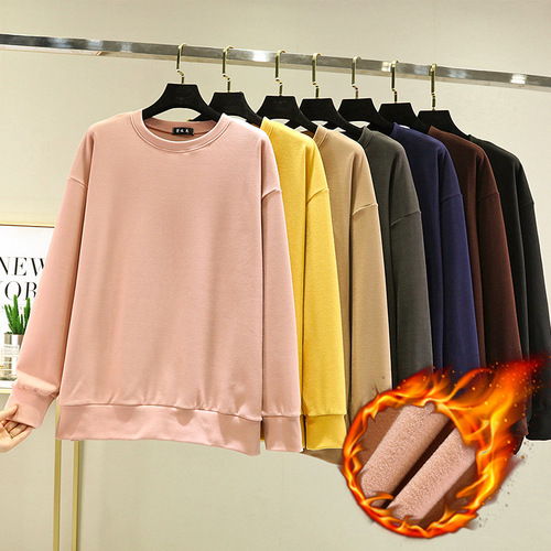 Women's Double-Faced Fleece Sweatshirt, Autumn/Winter Trend, Solid Color Loose Round Neck Long Sleeve Base Shirt, Korean Style Outerwear, Fashion T-Shirt