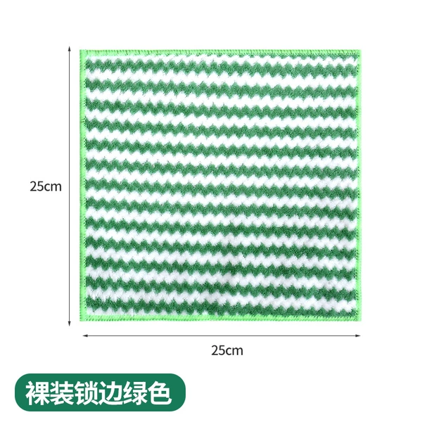 25*25 lock edge green