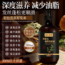 防晒霜/喷雾;洁面产品;身体乳、霜