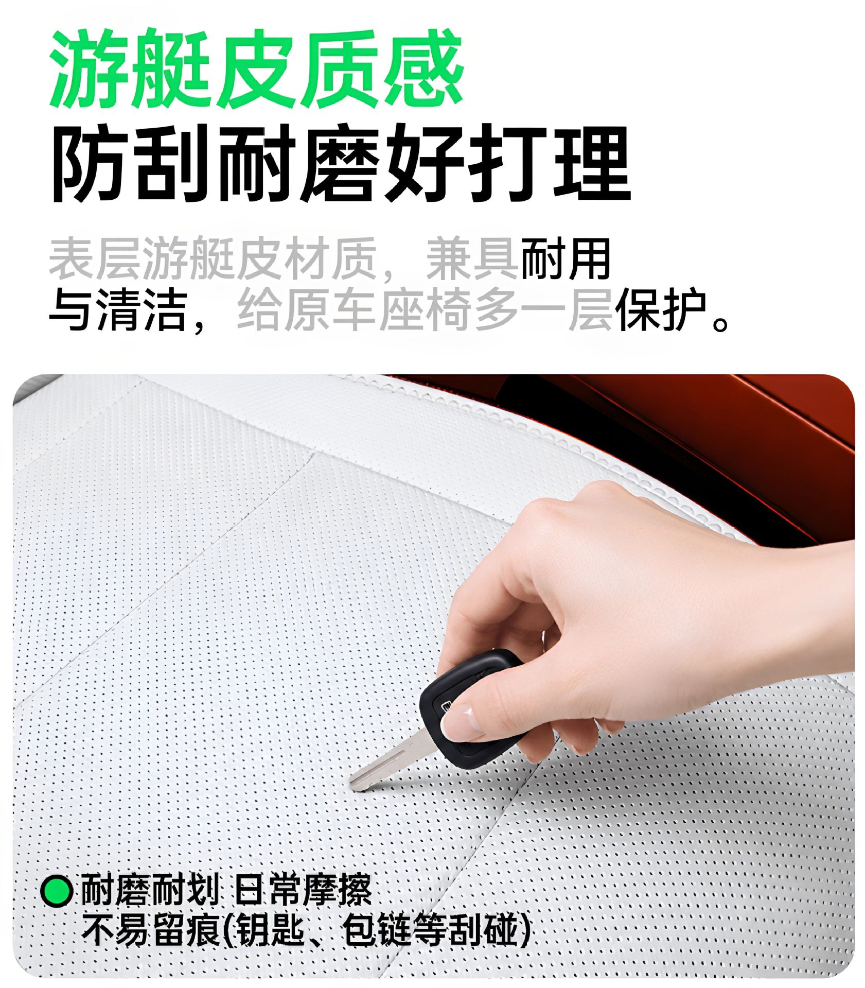 Suitable for Avita 07L, these all-season car seat covers are designed for interior modification and ventilation, and are compatible with the 2026 model