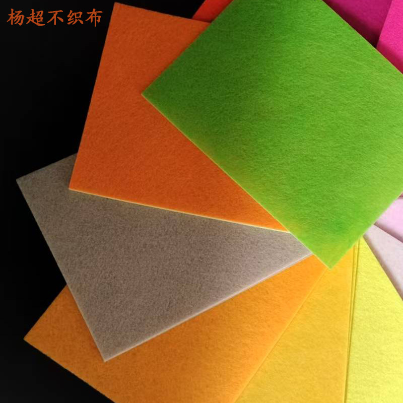 毛毡布针刺无纺布 背胶毛毡 墙面装饰毛毡化纤手工不织布收纳