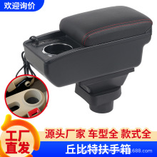 �m�ú��R����ط����亣�R2�����ַ���ԭ�b���b�����܇��Ʒ����