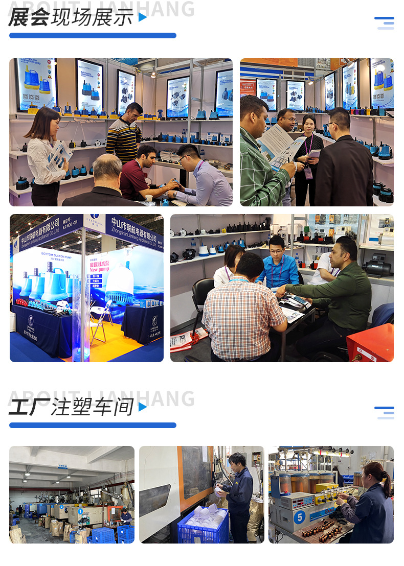 联航详情页确_18