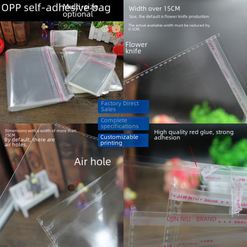 Wholesale OPP bags from manufacturers, transparent small packaging bags, thickened large plastic garment bags, self-adhesive labels