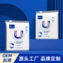 加厚棉柔美容院一次性棉片