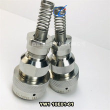 �A�κ����YW120F01S1 YW12F01-L-0 Y50P-0804TJ2 J599/26WD18SN