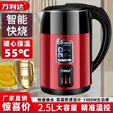 �ٷ���Ʒ�¿�늟�ˮ�ؼ��ô�����ȫ�ԄӲ��P����_ˮ���p�ӟ�ˮ��