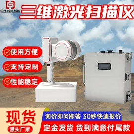 矿山施工设备;矿业输送设备;矿用提升设备