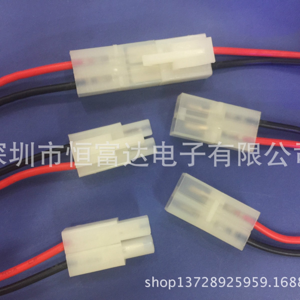 批发销售6.2公母端子线间距6.2MM航模电池公母连接线大田宫端子线