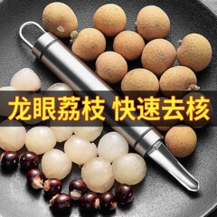 エビの胃の神器を掘ってエビの背のエビの線の刀を開けてエビの刀の家庭を剥いてエビの胃のステンレスに行ってエビのツールを剥いてエビの線を選びます。