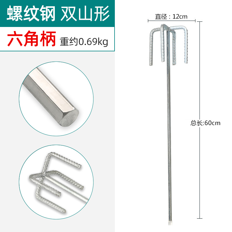 Mezclador de barra de mezcla de masilla de cemento barra de martillo eléctrico taladro hidráulico mezcla de ceniza pintura hormigón barra de lixiviación artefacto eléctrico