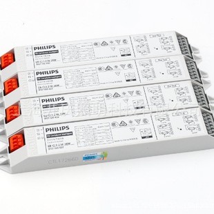 Philips T5 compatible ballast one-to-two ballast EB-Ci/ 14W (can replace EBC214)!