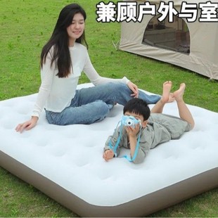 New Fully Automatic Air Mattress Single Inflatable Bed Foldable Double Air Mattress Home Outdoor Portable Inflatable Mattress