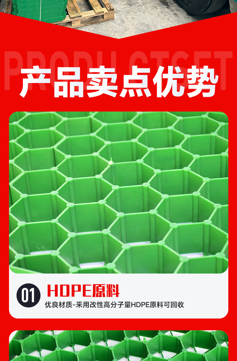 详情_07