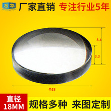 LED��~��͸�R�۽�ϴ����͸�R���Ͳ͸�R·��͸�RSH-18�S�ҹ���