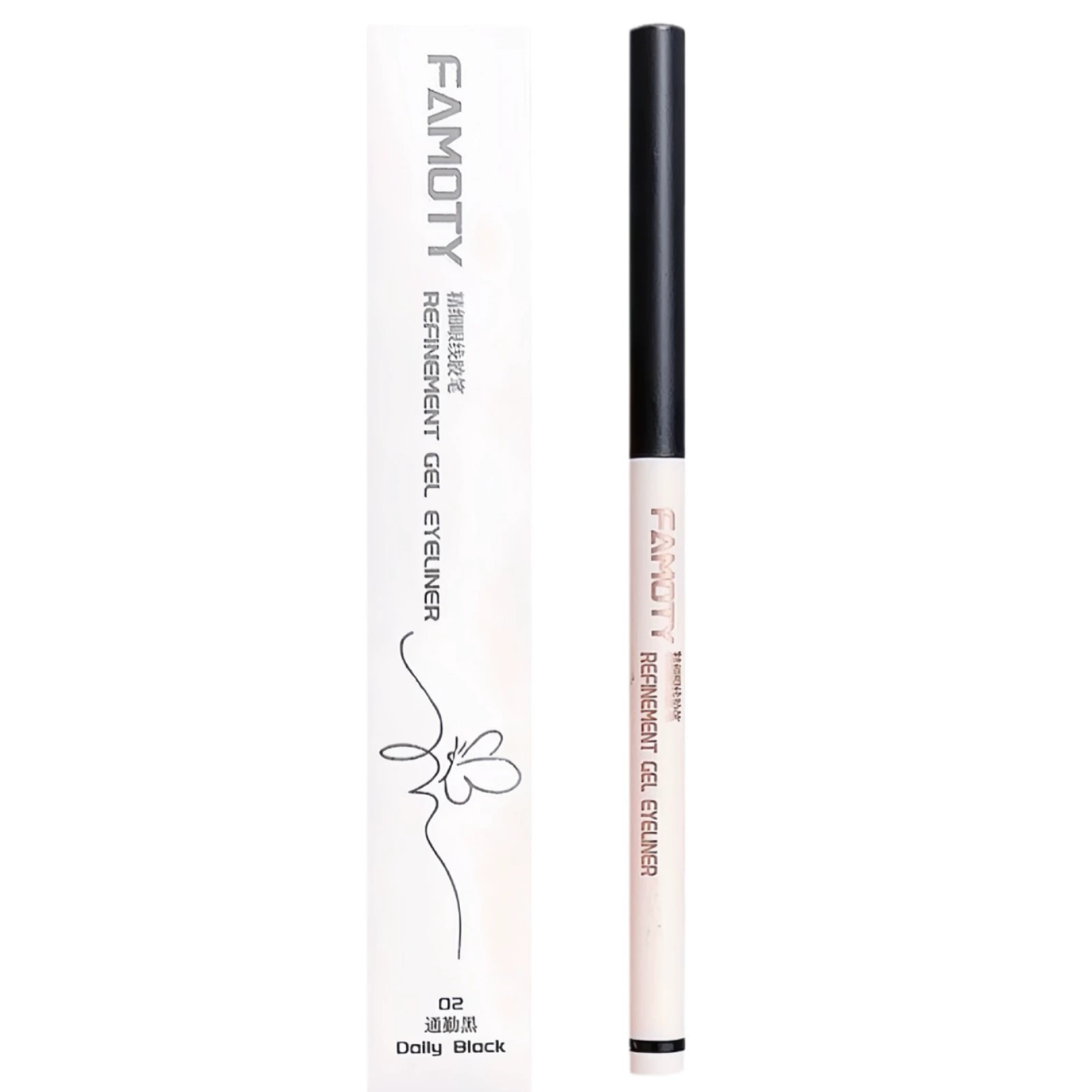 FAMOTY Eye pencil, brightening liner for elementary school students, makeup primer, (Cross-border trading)